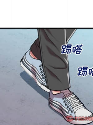 特殊關係 21-24話_22_042