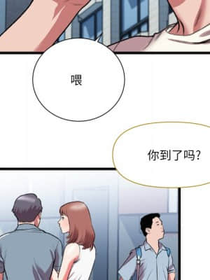 特殊關係 21-24話_22_072