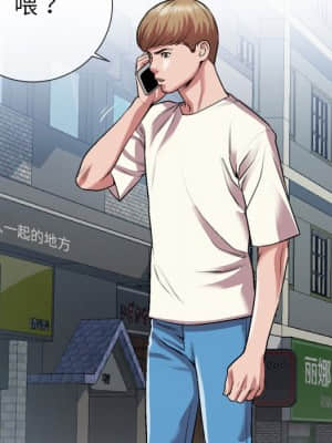 特殊關係 21-24話_23_015