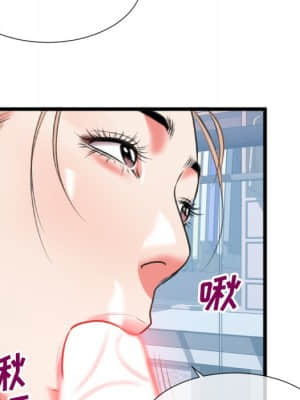 特殊關係 21-24話_24_060
