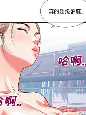 特殊關係 21-24話_24_066