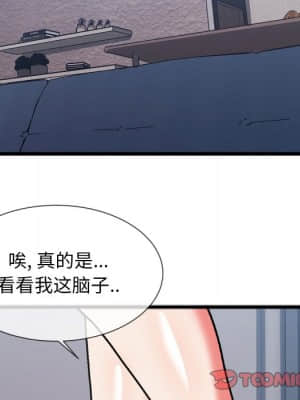 特殊關係 21-24話_24_078