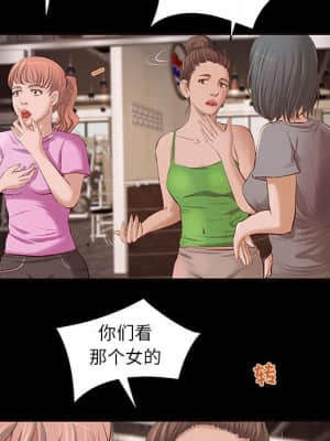 小說家的曖昧 11-14話_11_029