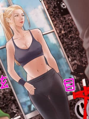 小說家的曖昧 11-14話_11_031