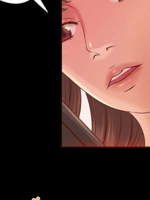 小說家的曖昧 11-14話_13_042