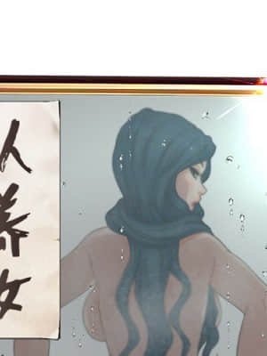 意外的秘密交易 28-31話_28_002