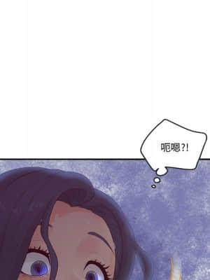 意外的秘密交易 28-31話_28_006