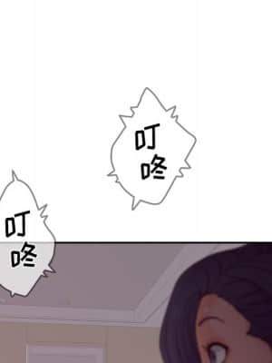 意外的秘密交易 28-31話_28_048