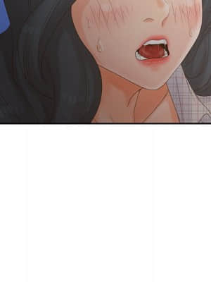 意外的秘密交易 28-31話_28_095