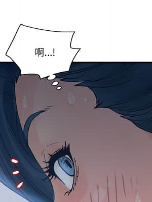 意外的秘密交易 28-31話_29_029