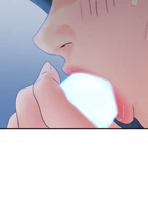 意外的秘密交易 28-31話_29_030