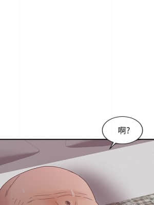 意外的秘密交易 28-31話_29_048