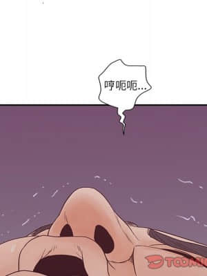 意外的秘密交易 28-31話_29_111