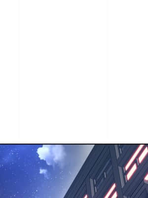 意外的秘密交易 28-31話_30_005