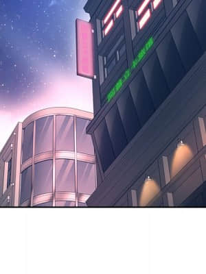 意外的秘密交易 28-31話_30_006