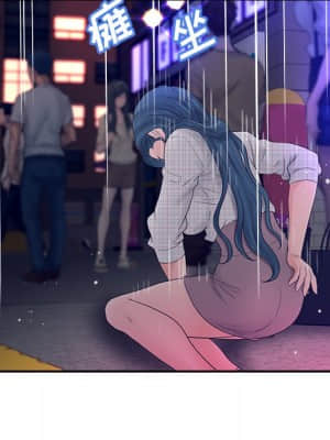 意外的秘密交易 28-31話_30_047