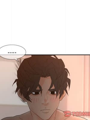 意外的秘密交易 28-31話_30_069