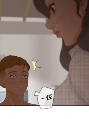 意外的秘密交易 28-31話_31_028