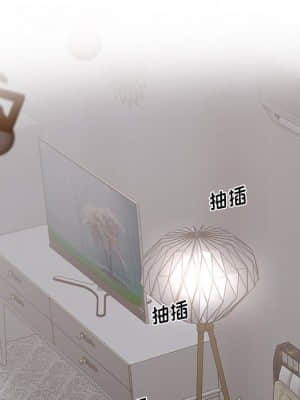 意外的秘密交易 28-31話_31_065