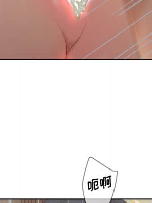 意外的秘密交易 28-31話_31_068