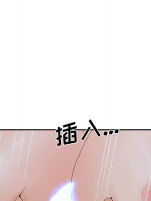 意外的秘密交易 28-31話_31_115