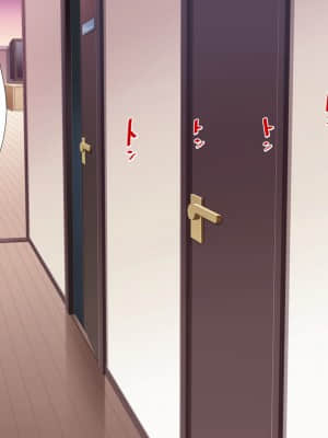 [チンジャオ娘。 (エンガワ卓)] サキュバス喚んだら母が来た_204_0204