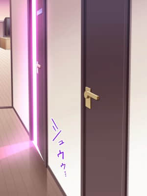 [チンジャオ娘。 (エンガワ卓)] サキュバス喚んだら母が来た_205_0205