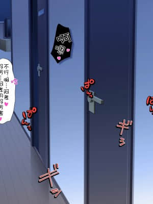 [チンジャオ娘。 (エンガワ卓)] サキュバス喚んだら母が来た_207_0207