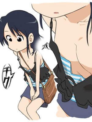 [あるぱかくらぶ] エッチな蚊にご注意を！ - 診察編