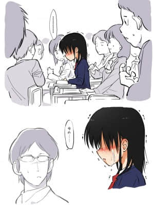 [あるぱかくらぶ] 授業中の乳首検査_13