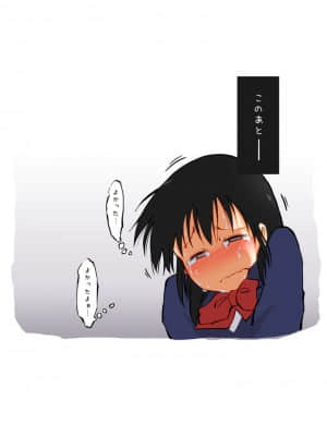 [あるぱかくらぶ] 授業中の乳首検査_15