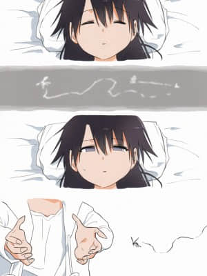 [あるぱかくらぶ (パカ)] エッチな蚊にご注意を! ~ 水着でハプニング編 ~_31