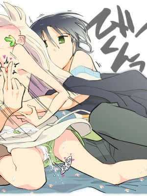 [あるぱかくらぶ] プロゲーマーお兄ちゃんの乳首連打_17