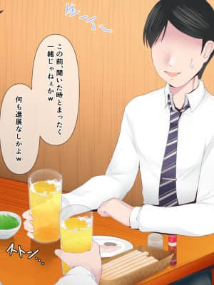 悩みの種は開花する_07