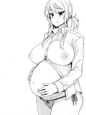 チチッコビッチ_140