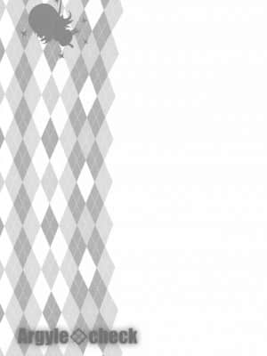 [爱弹幕汉化组] (C96) [Argyle◇check、わんとんランド組合 (こまめ丸)] とろ娘21 占いってぶっちゃけ詐欺だよな？_03