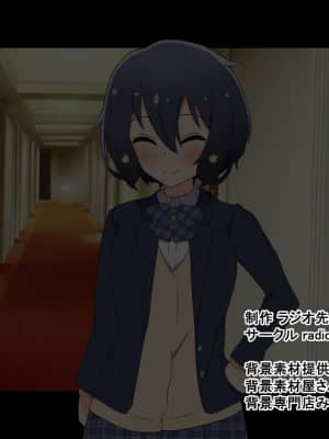 (同人CG集) [radio tower (ラジオ先生)] お金出してアイドルに性接待してもらうお話 (ゾンビランドサガ)_248