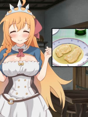 (同人CG集) [radio tower (ラジオ先生)] 巨乳姫騎士をクスリxレイプで犯し尽くす話 (プリンセスコネクト!Re：Dive)_024