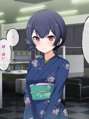 (同人CG集) [radio tower (ラジオ先生)] 裏切られた。だからレイプする (アイドルマスター シャイニーカラーズ)_131