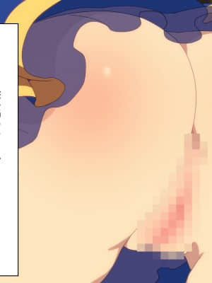 (同人CG集) [TraYA] とあるこの異世界冒険者にモテ期を! (この素晴らしい世界に祝福を!)_027