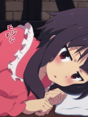 (同人CG集) [TraYA] とあるこの異世界冒険者にモテ期を! (この素晴らしい世界に祝福を!)_039