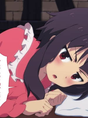 (同人CG集) [TraYA] とあるこの異世界冒険者にモテ期を! (この素晴らしい世界に祝福を!)_041