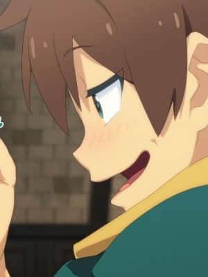 (同人CG集) [TraYA] とあるこの異世界冒険者にモテ期を! (この素晴らしい世界に祝福を!)_115