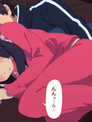 (同人CG集) [TraYA] とあるこの異世界冒険者にモテ期を! (この素晴らしい世界に祝福を!)_123