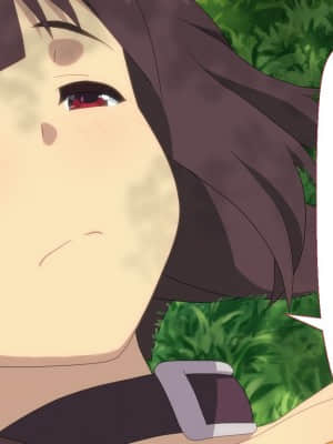 (同人CG集) [TraYA] とあるこの異世界冒険者にモテ期を! (この素晴らしい世界に祝福を!)_232