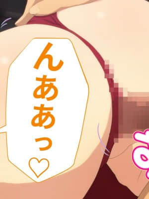 (同人CG集) [TraYA] とあるこの異世界冒険者にモテ期を! (この素晴らしい世界に祝福を!)_275