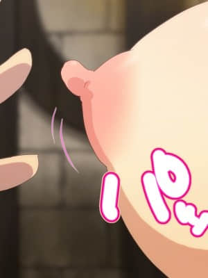 (同人CG集) [TraYA] とあるこの異世界冒険者にモテ期を! (この素晴らしい世界に祝福を!)_290