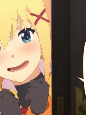 (同人CG集) [TraYA] とあるこの異世界冒険者にモテ期を! (この素晴らしい世界に祝福を!)_337