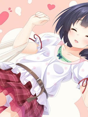 妹とご主人さま_0012-02