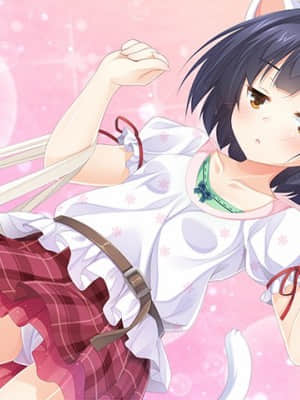 妹とご主人さま_0012-04